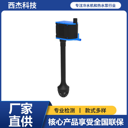 前沿科技应用